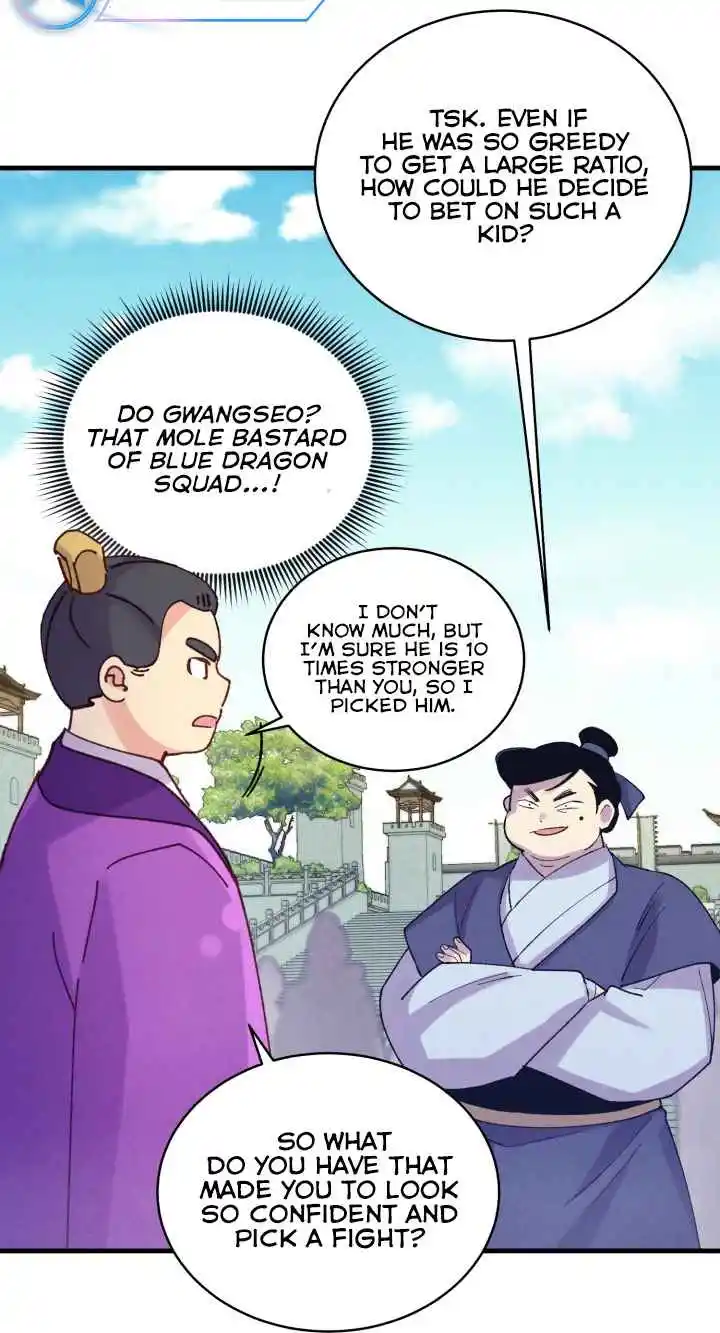 Masters of Lightning Knives 121