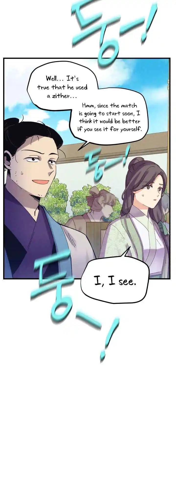 Masters of Lightning Knives 122