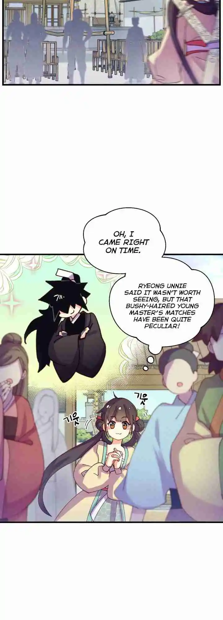 Masters of Lightning Knives 122