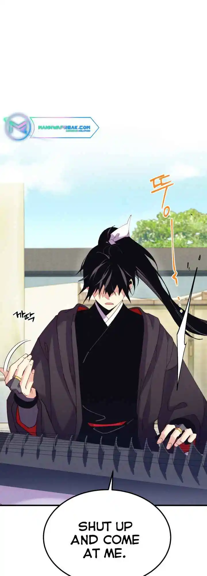 Masters of Lightning Knives 122