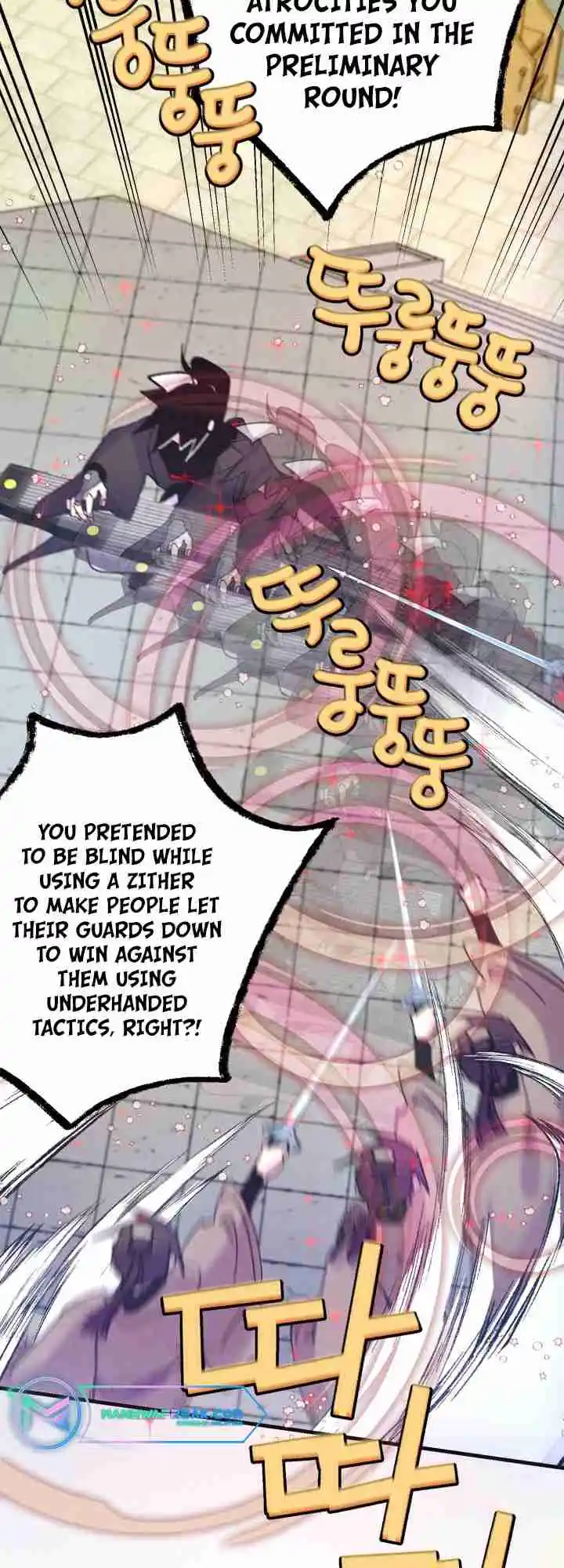 Masters of Lightning Knives 122