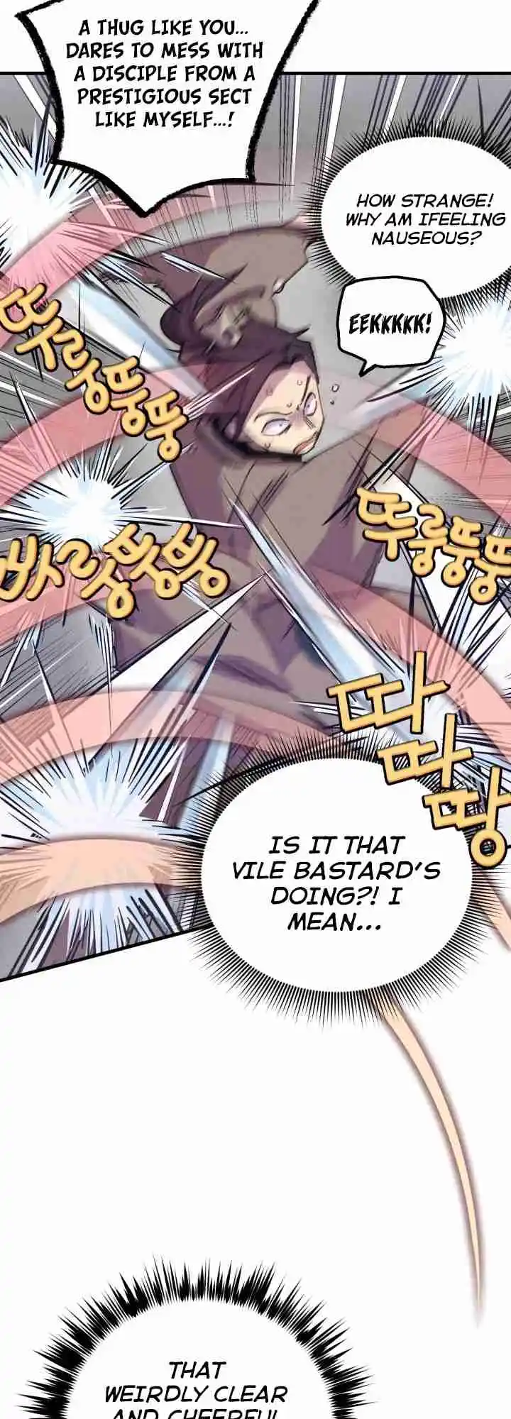 Masters of Lightning Knives 122