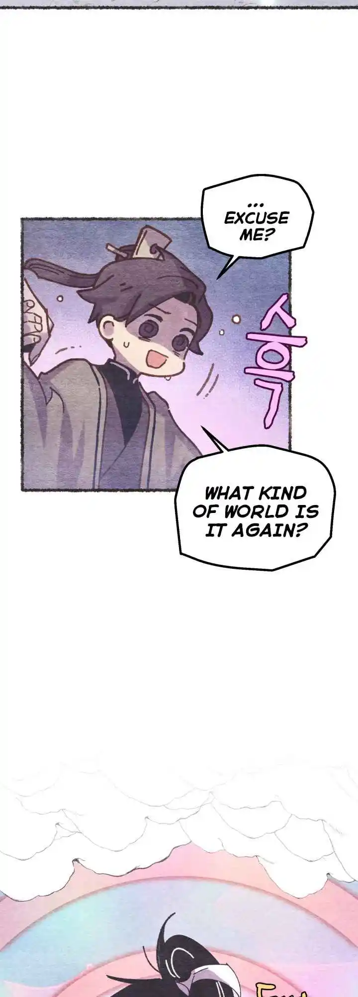 Masters of Lightning Knives 122