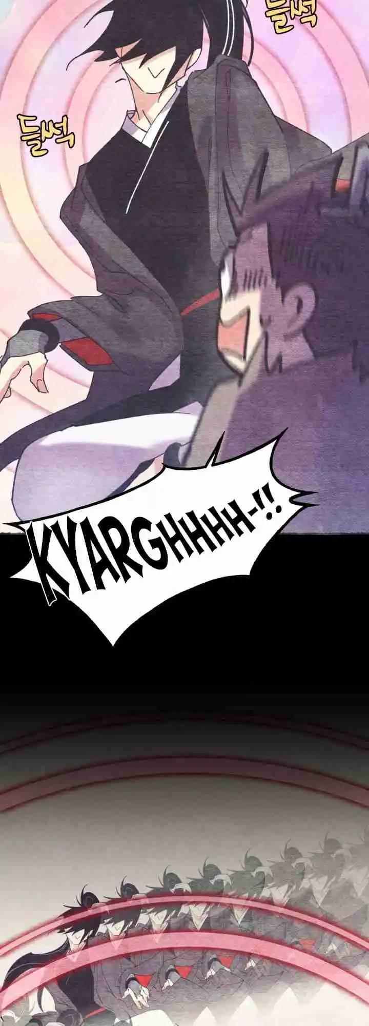 Masters of Lightning Knives 122