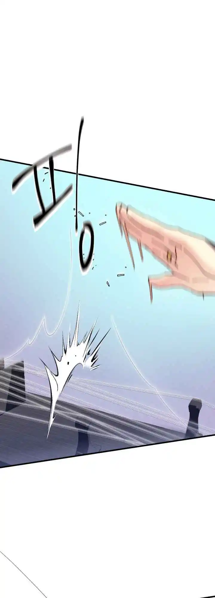 Masters of Lightning Knives 122