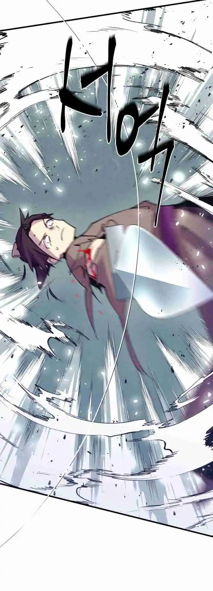 Masters of Lightning Knives 122