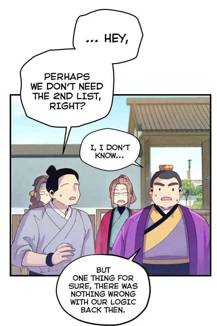 Masters of Lightning Knives 122