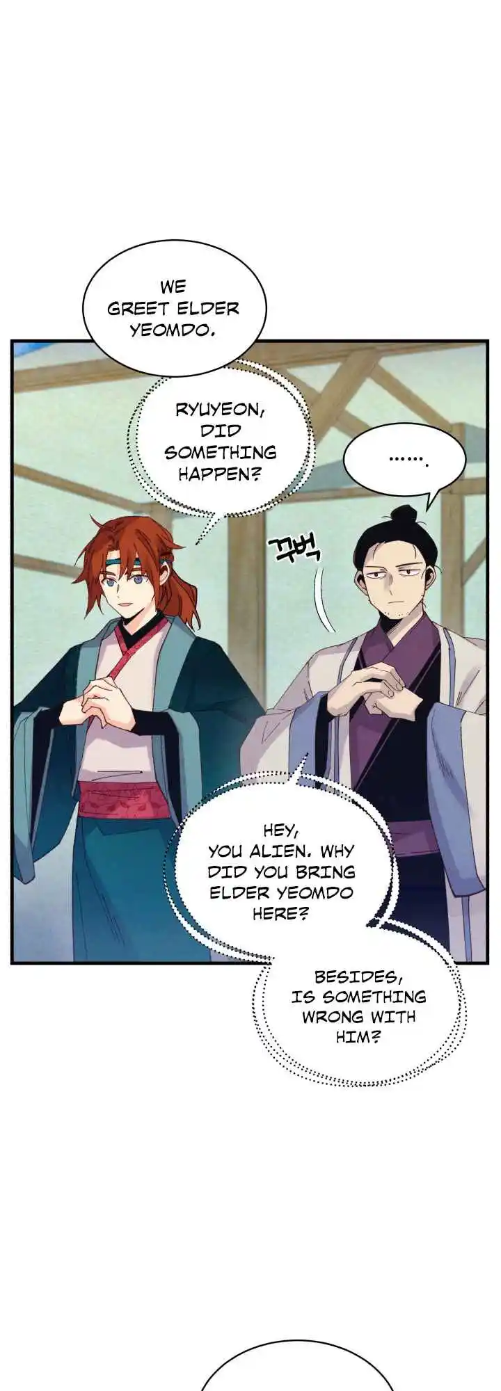 Masters of Lightning Knives 123