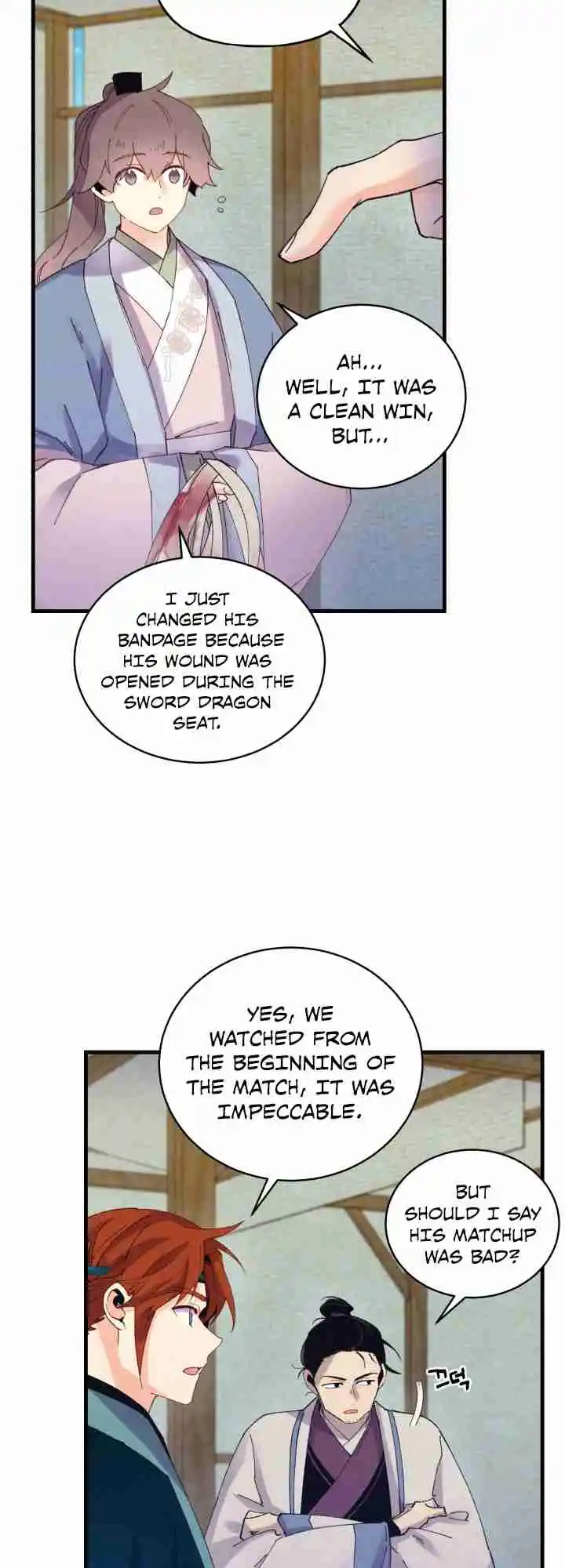 Masters of Lightning Knives 123