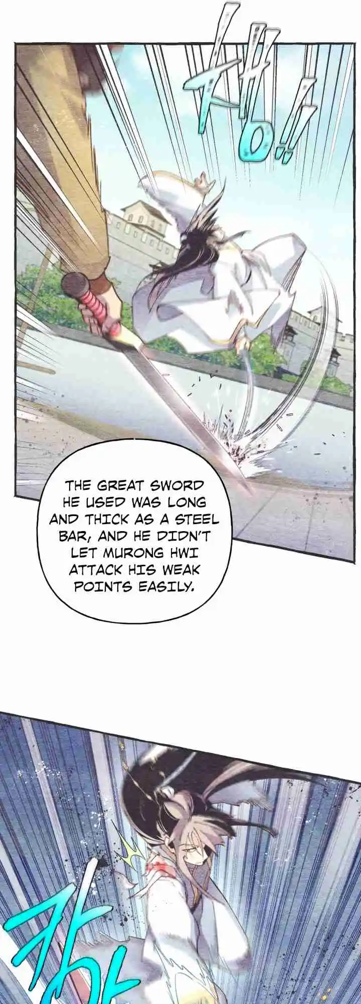 Masters of Lightning Knives 123