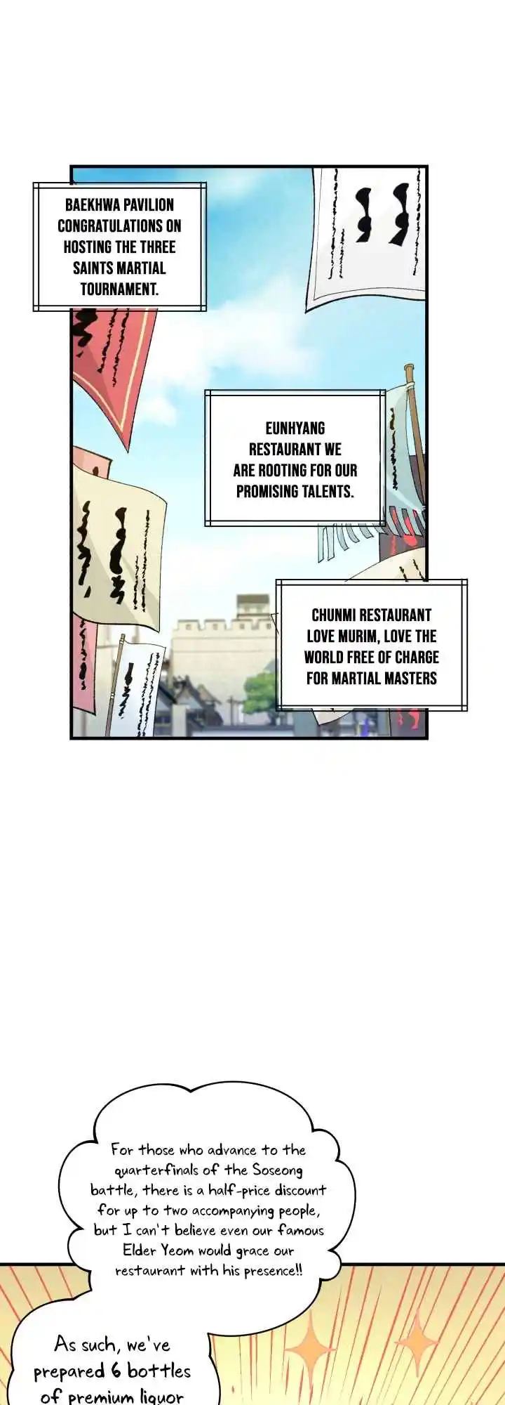 Masters of Lightning Knives 123