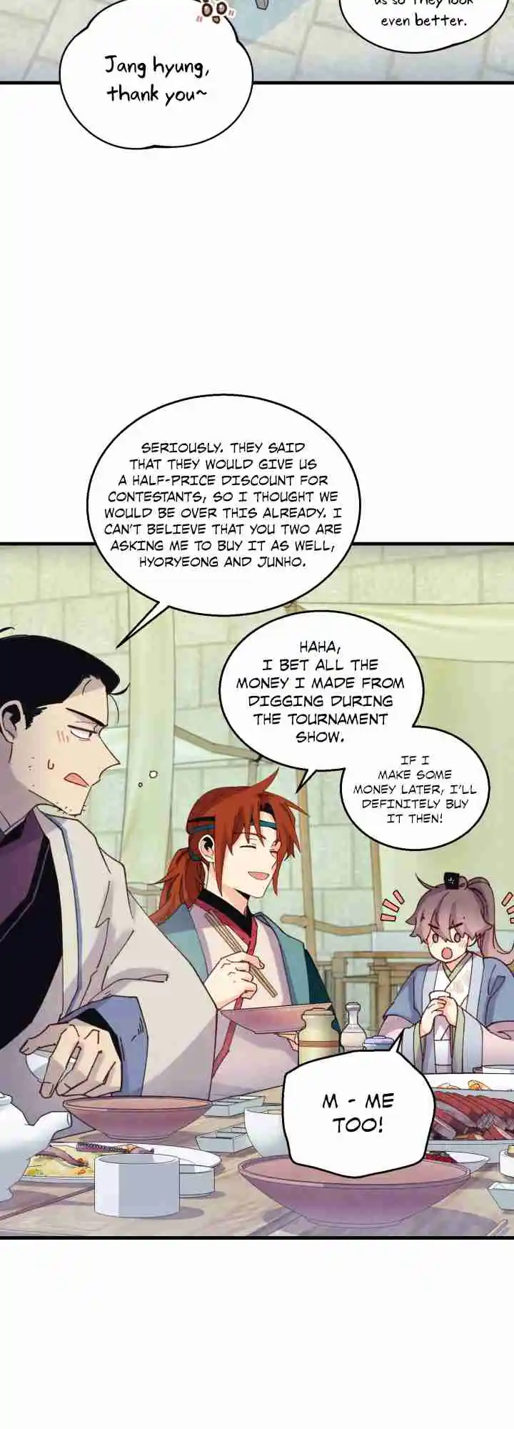 Masters of Lightning Knives 123