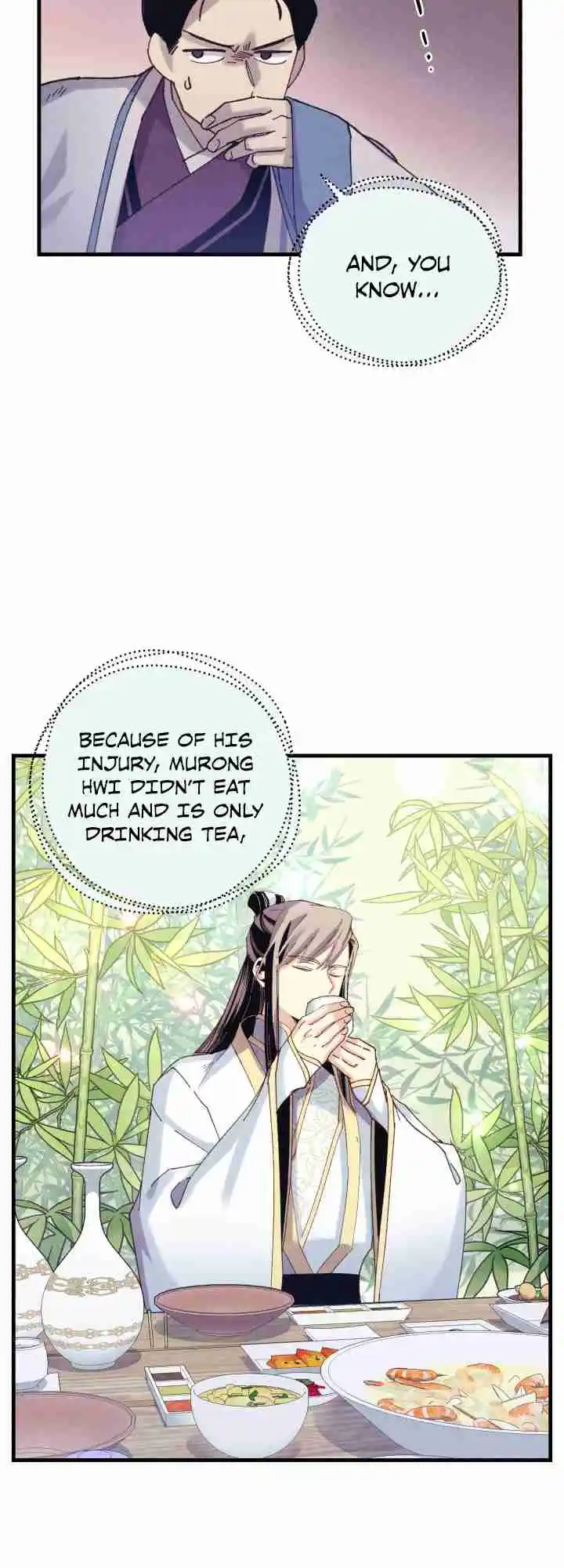 Masters of Lightning Knives 123