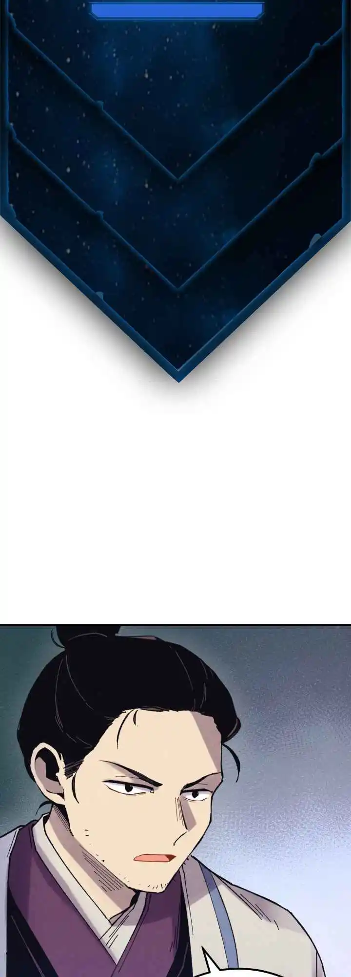 Masters of Lightning Knives 124