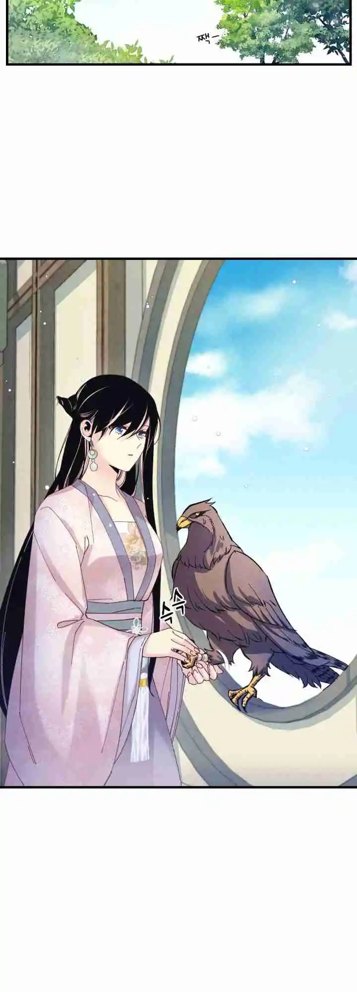 Masters of Lightning Knives 124