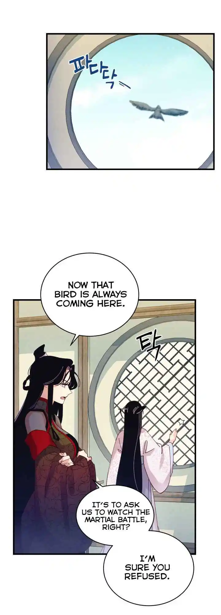 Masters of Lightning Knives 124