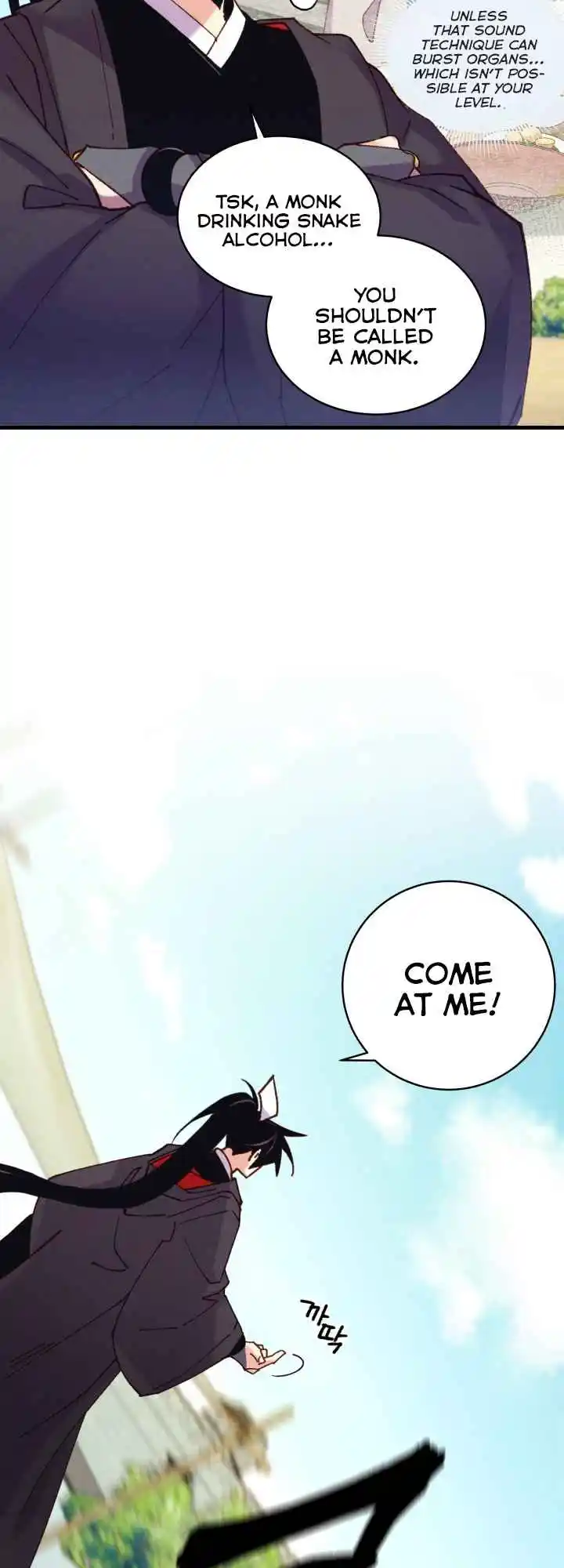 Masters of Lightning Knives 124