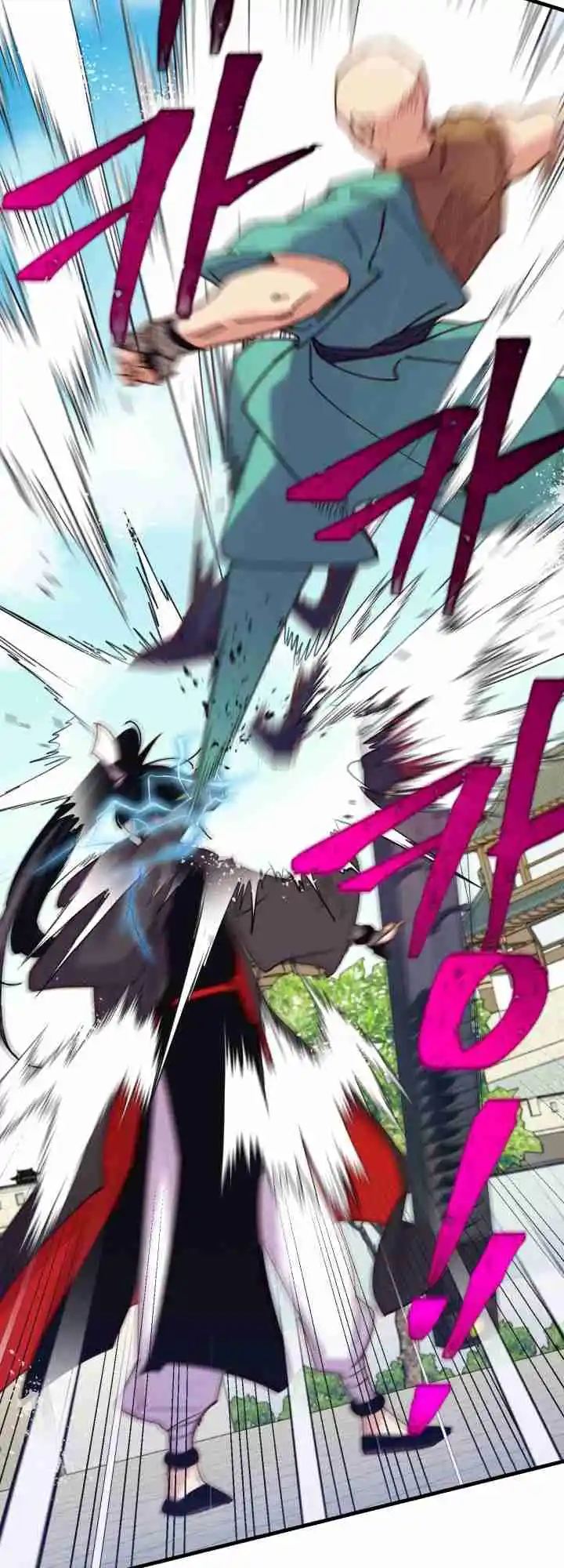 Masters of Lightning Knives 124