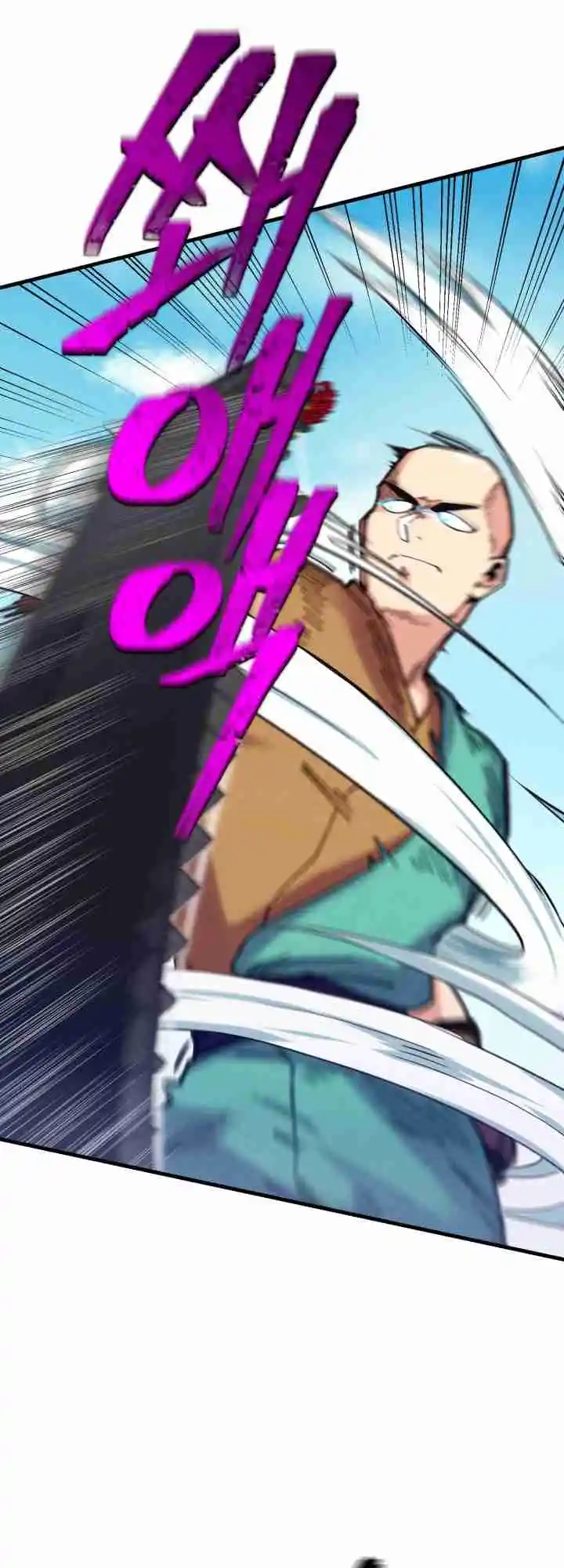 Masters of Lightning Knives 124