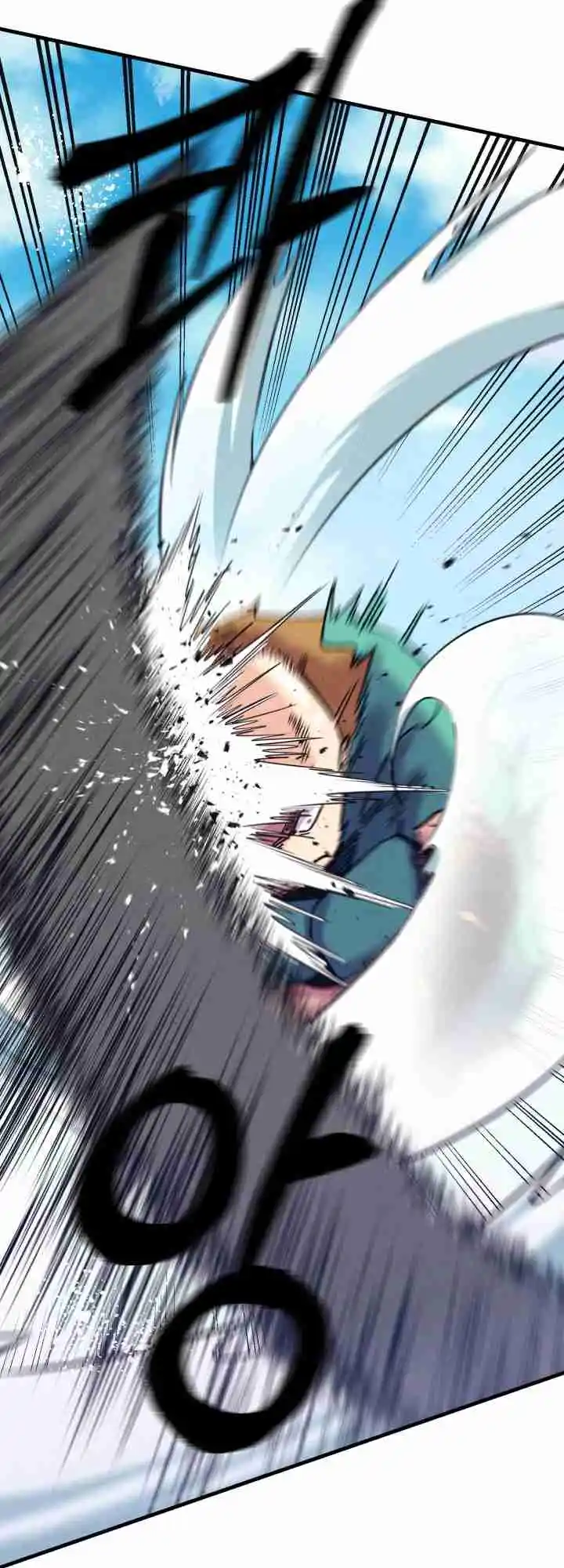 Masters of Lightning Knives 124