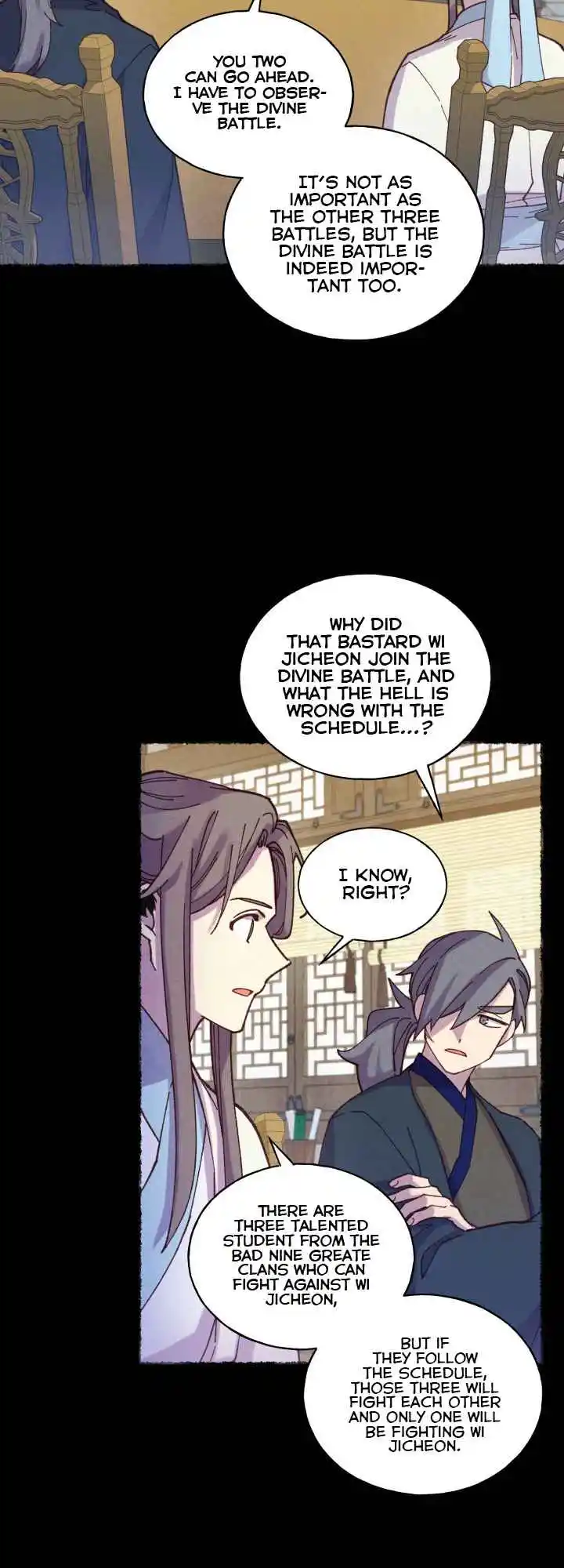 Masters of Lightning Knives 125