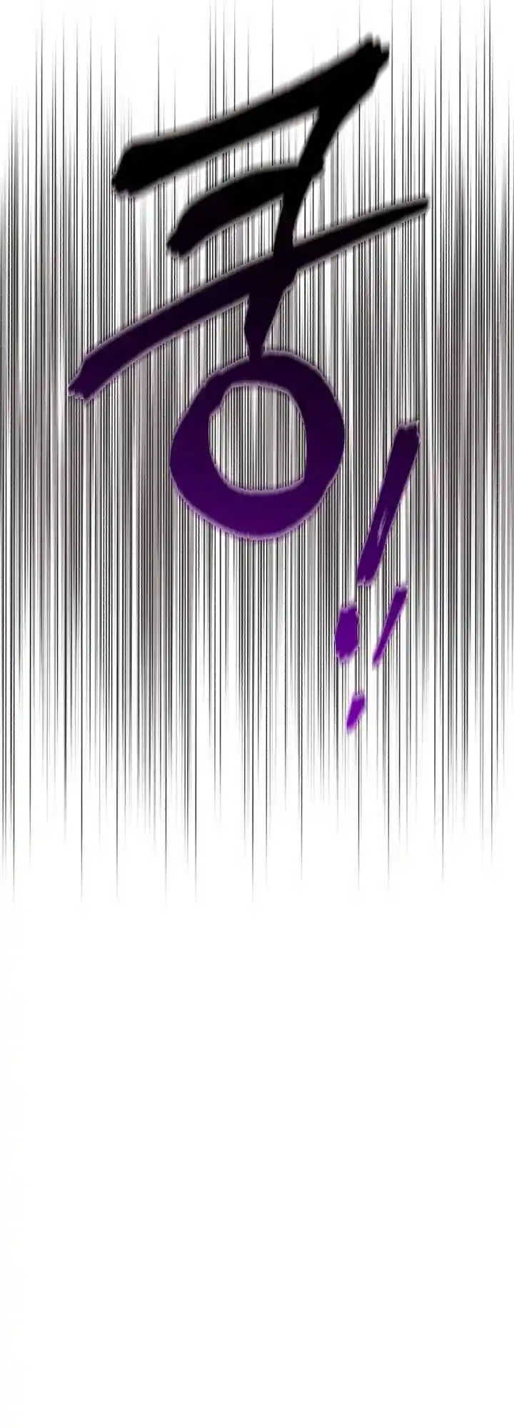 Masters of Lightning Knives 125