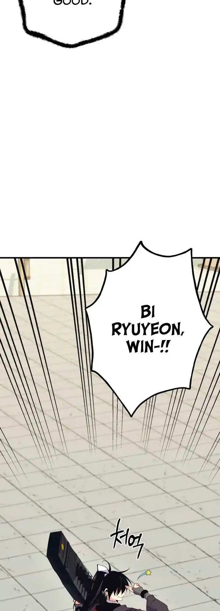 Masters of Lightning Knives 125