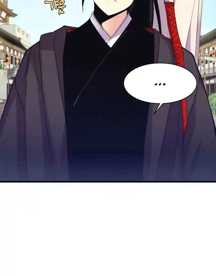 Masters of Lightning Knives 125