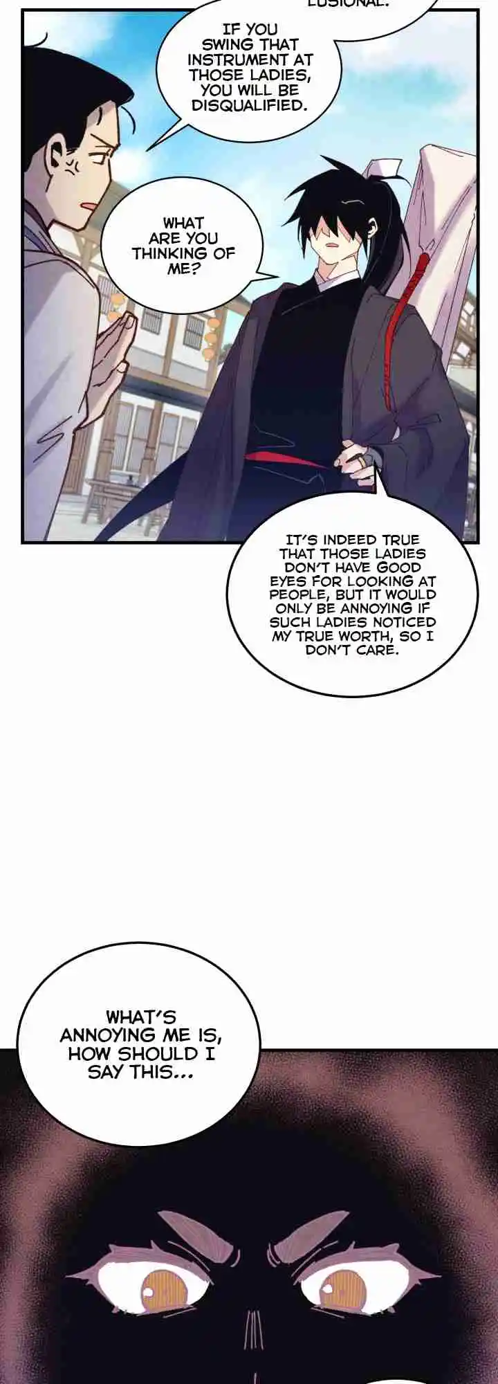 Masters of Lightning Knives 125