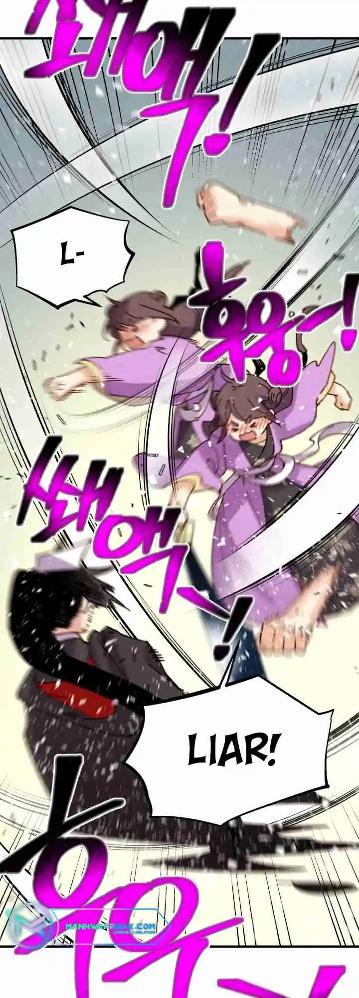 Masters of Lightning Knives 125