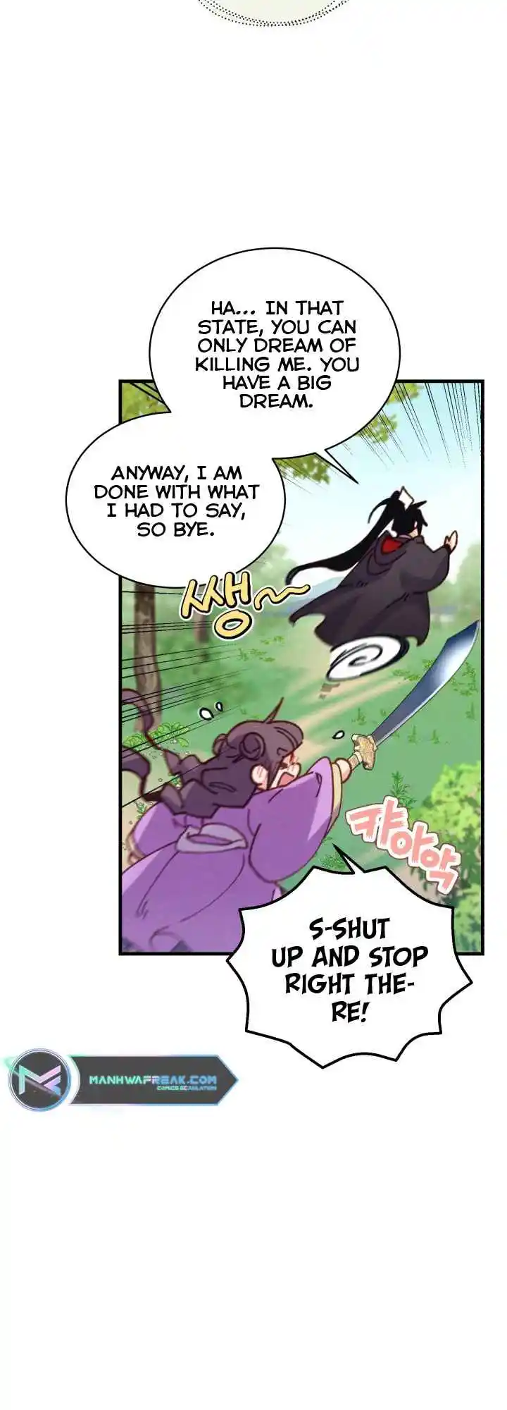 Masters of Lightning Knives 125