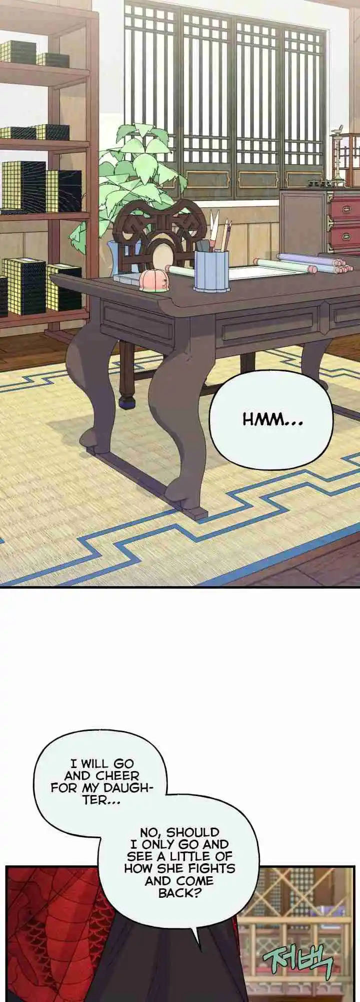 Masters of Lightning Knives 125