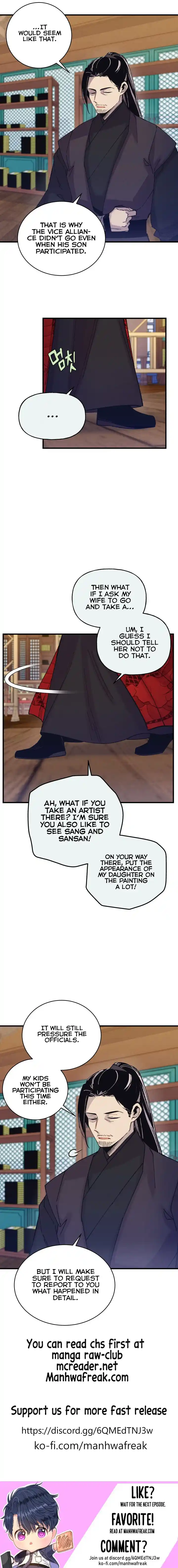 Masters of Lightning Knives 125