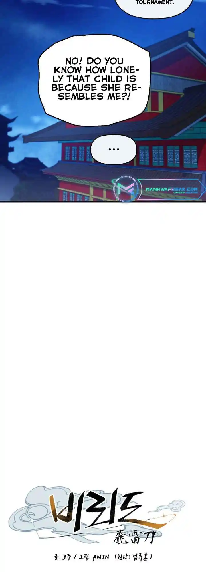 Masters of Lightning Knives 126