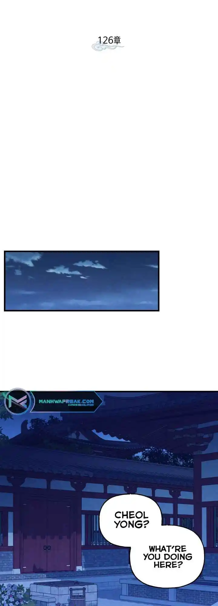 Masters of Lightning Knives 126