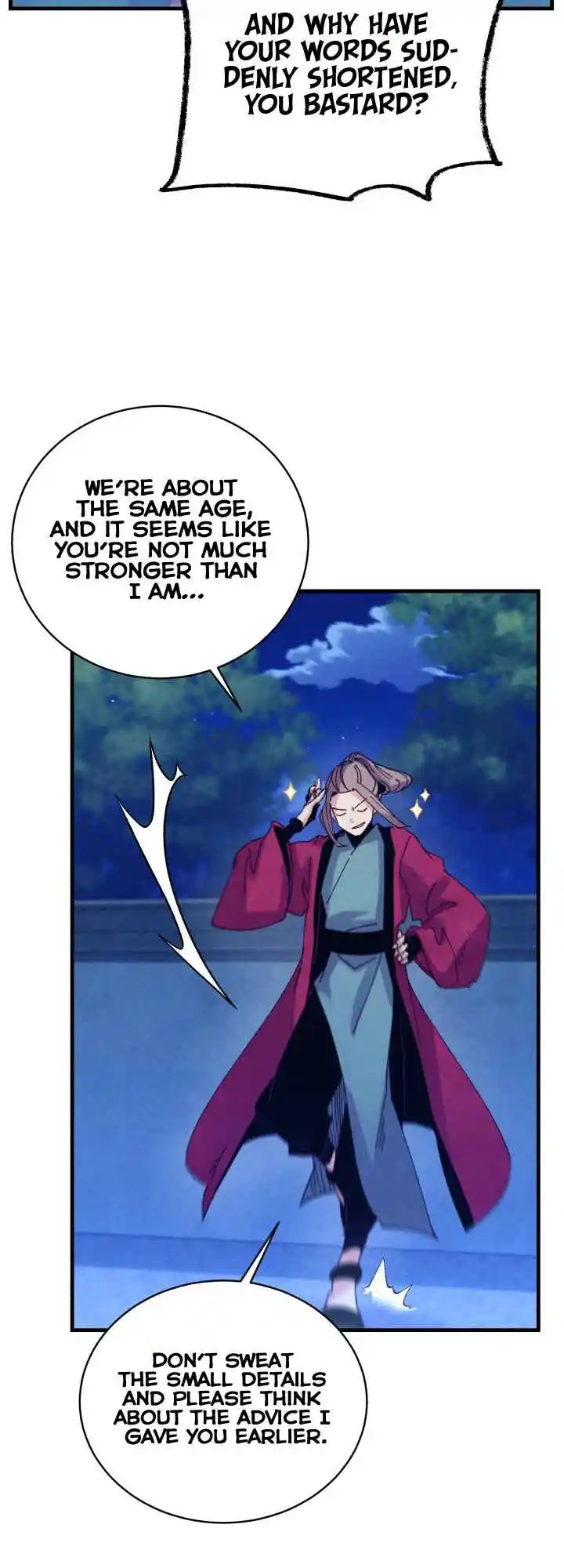 Masters of Lightning Knives 126