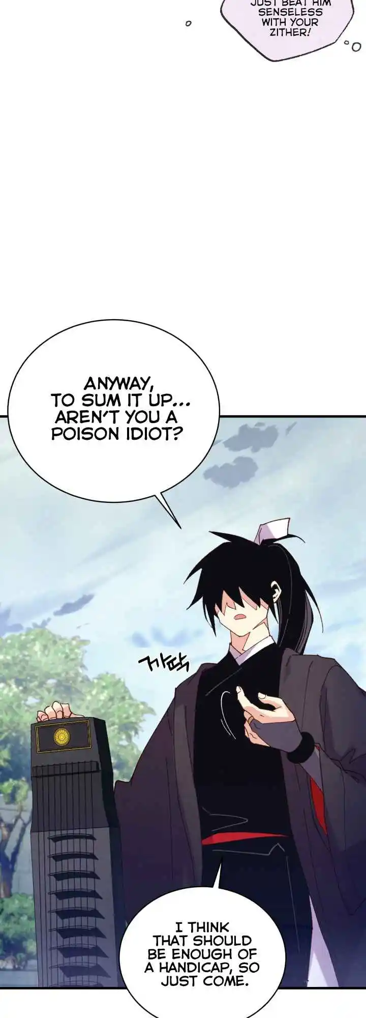 Masters of Lightning Knives 126