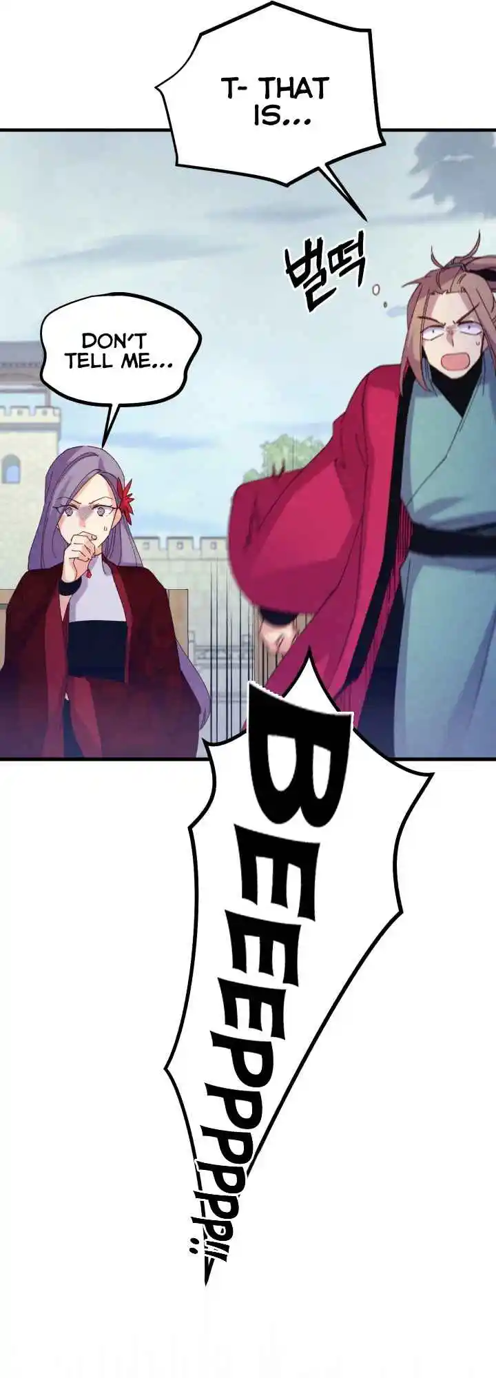 Masters of Lightning Knives 127