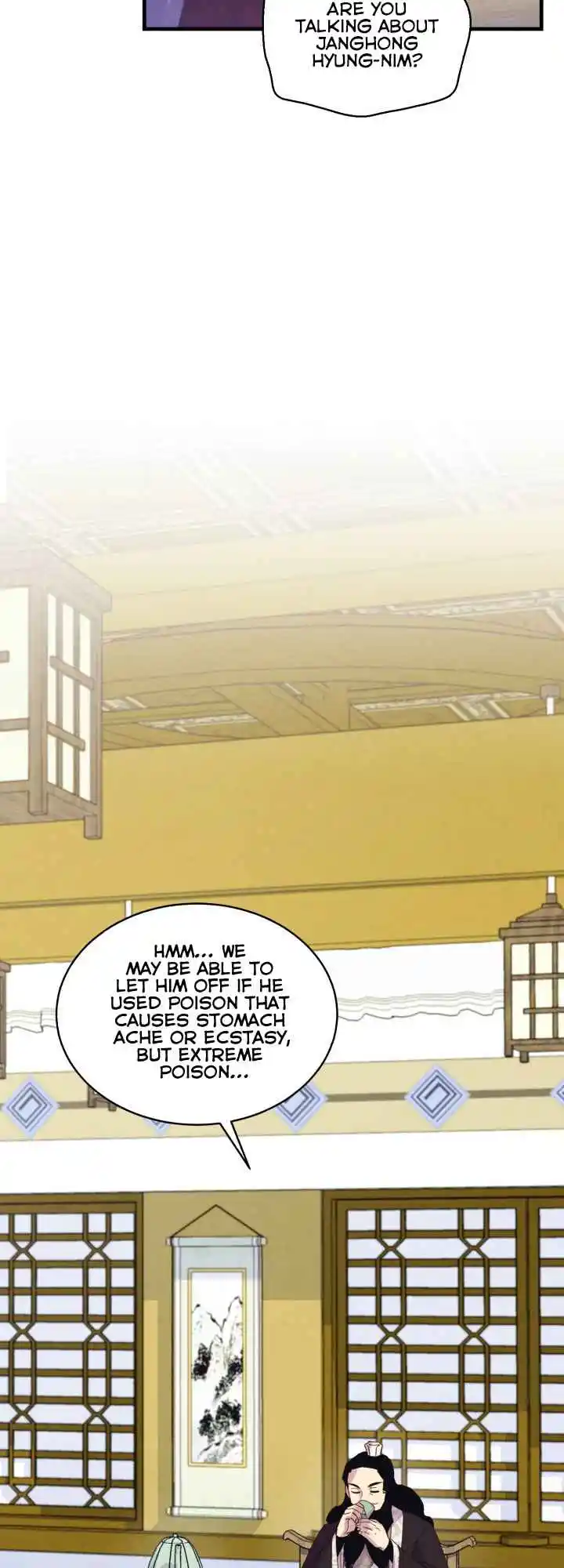 Masters of Lightning Knives 127