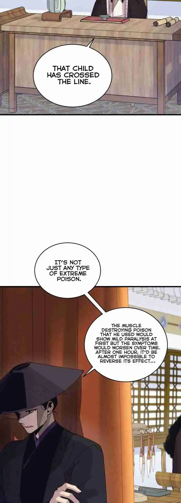 Masters of Lightning Knives 127