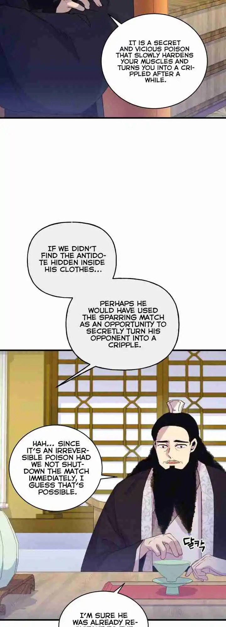 Masters of Lightning Knives 127