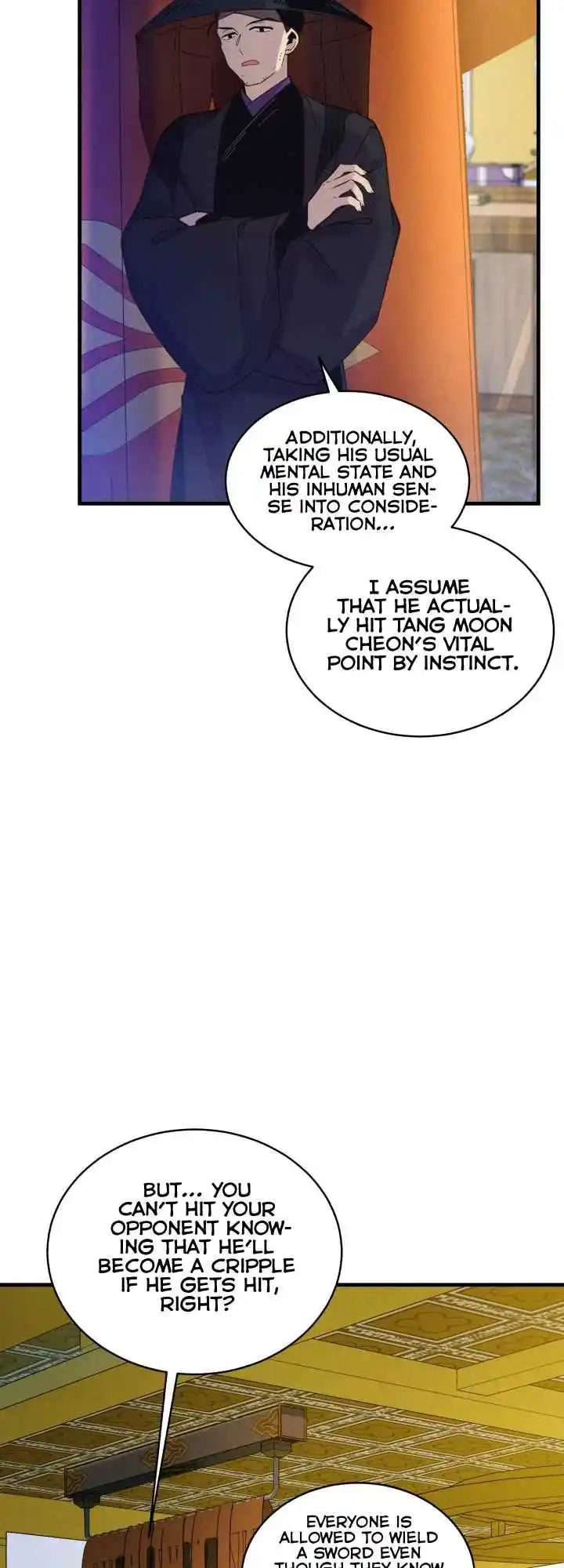 Masters of Lightning Knives 127