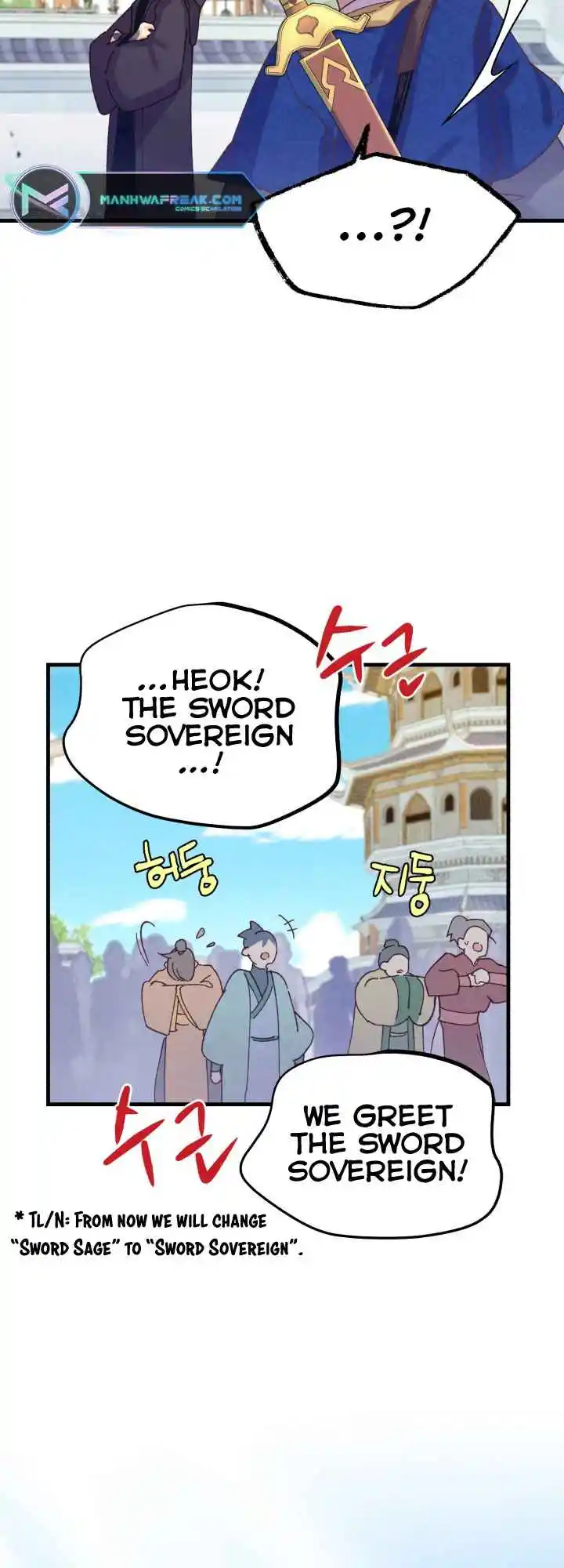 Masters of Lightning Knives 128