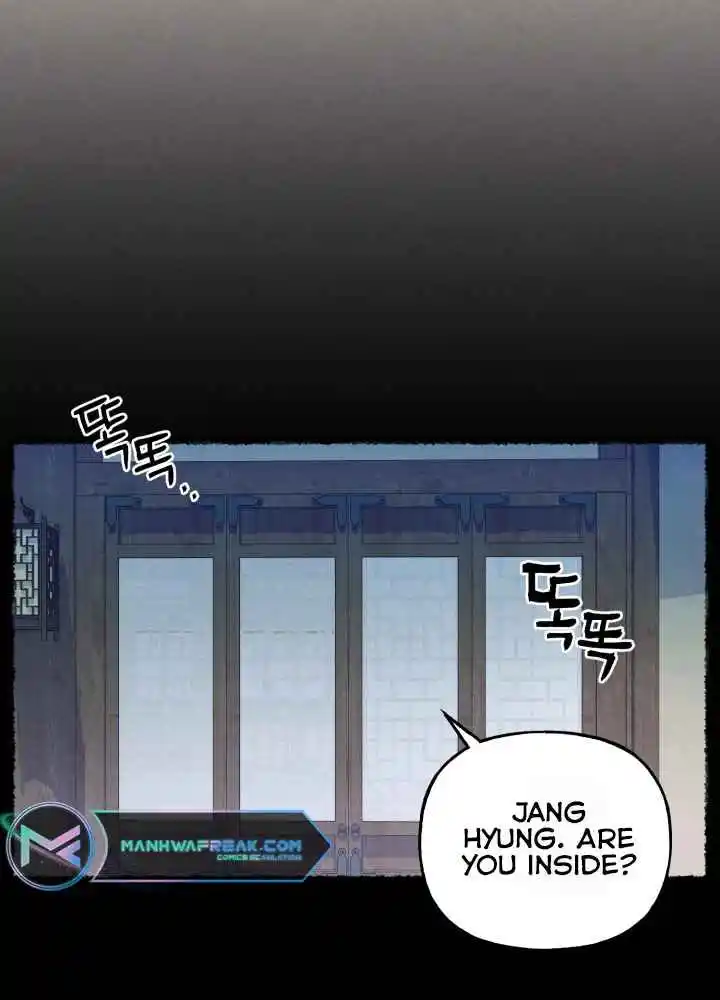 Masters of Lightning Knives 128