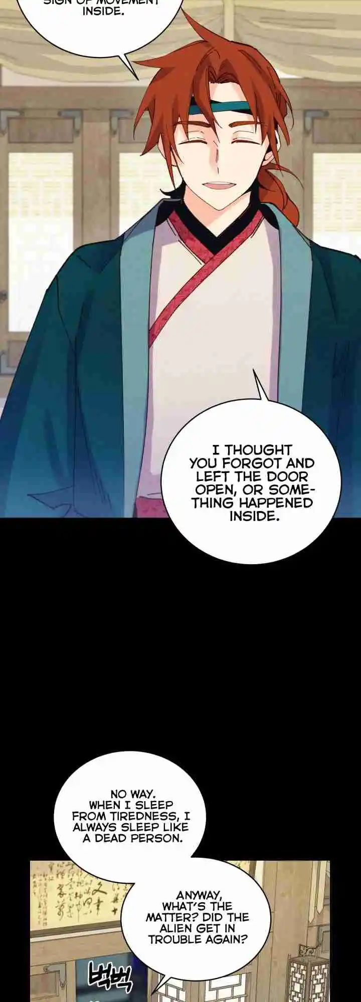 Masters of Lightning Knives 128