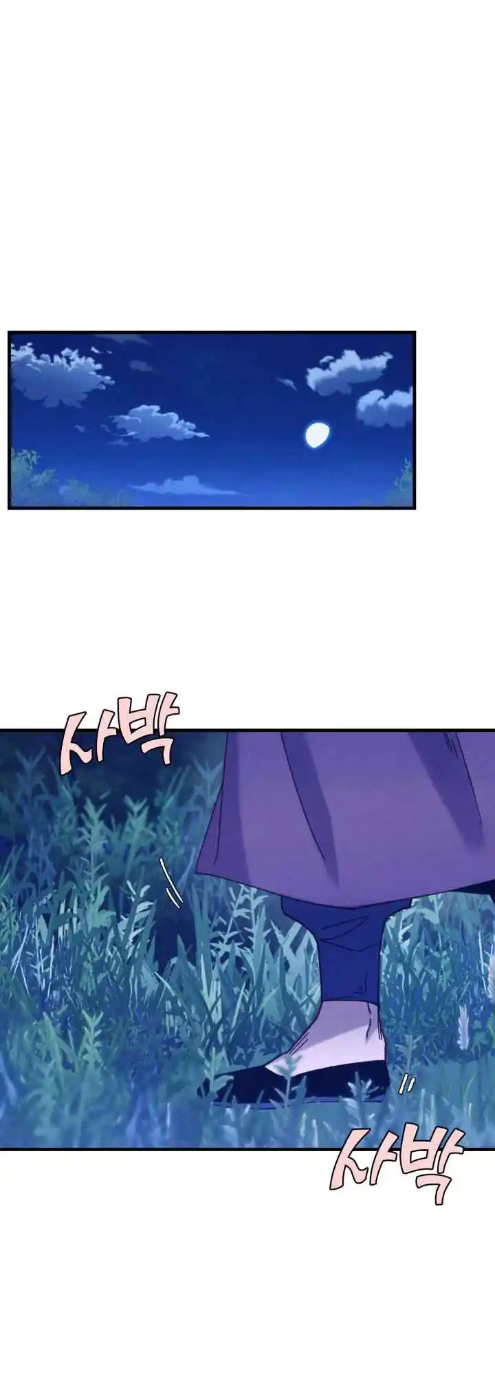 Masters of Lightning Knives 129