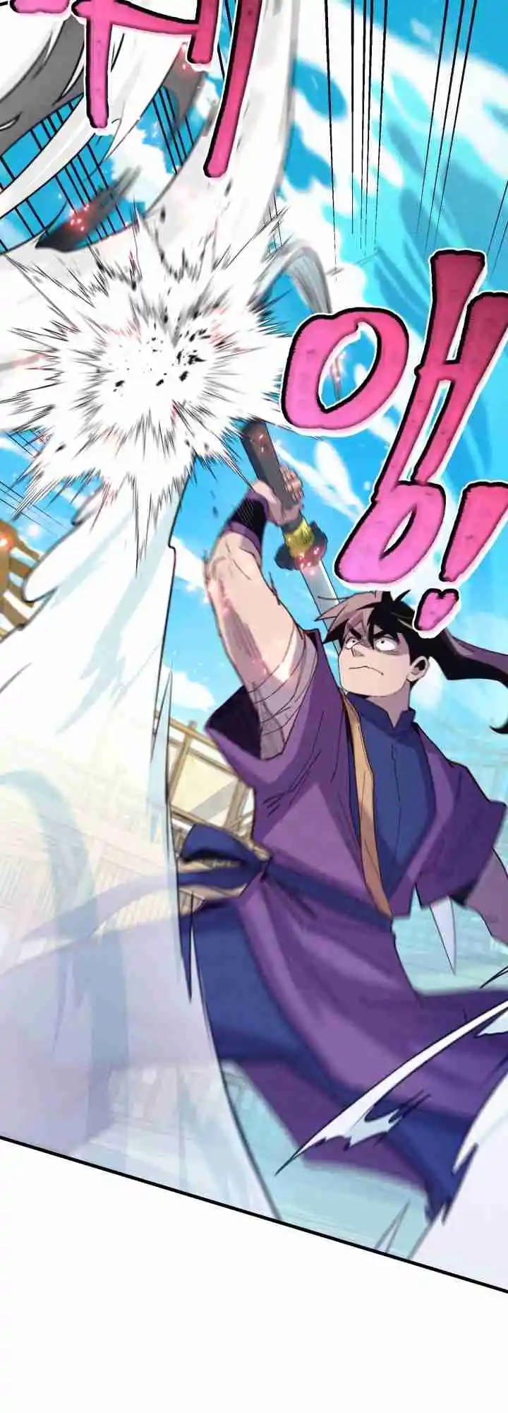 Masters of Lightning Knives 129