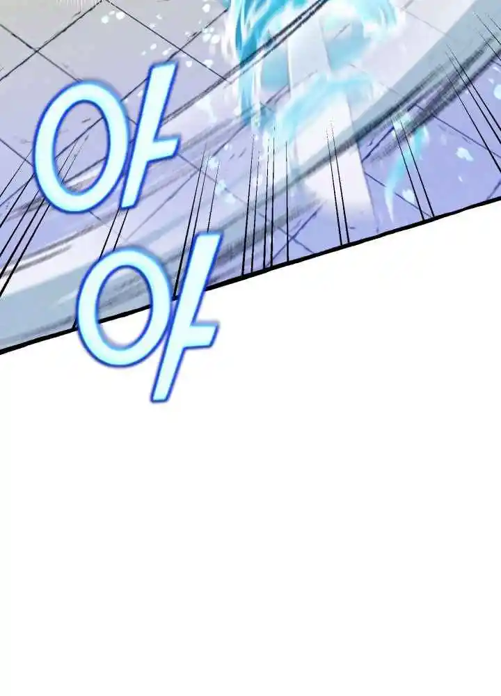 Masters of Lightning Knives 129