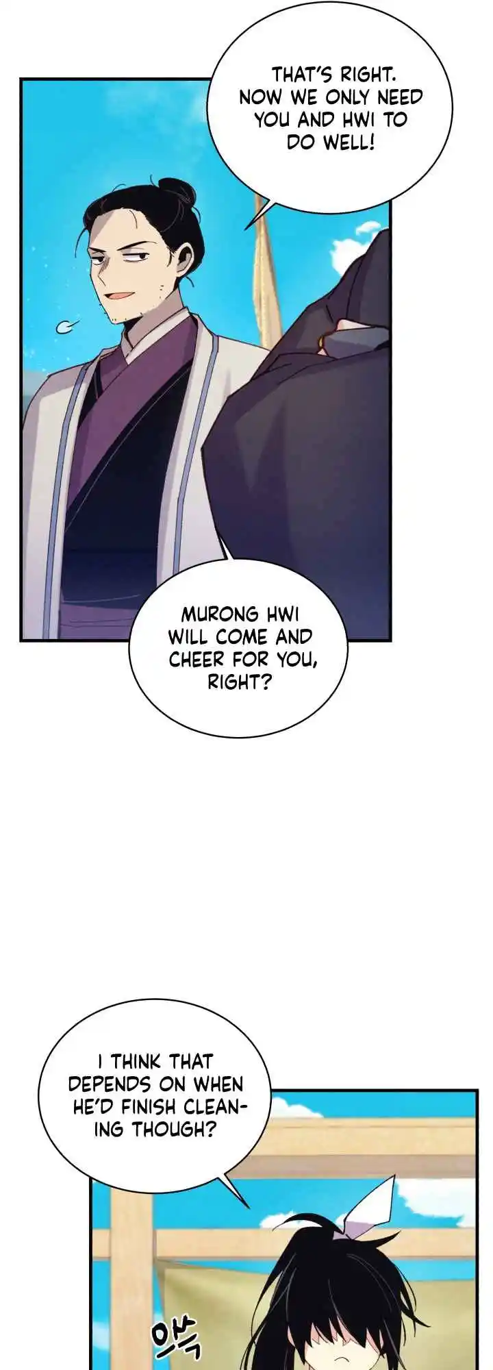 Masters of Lightning Knives 129