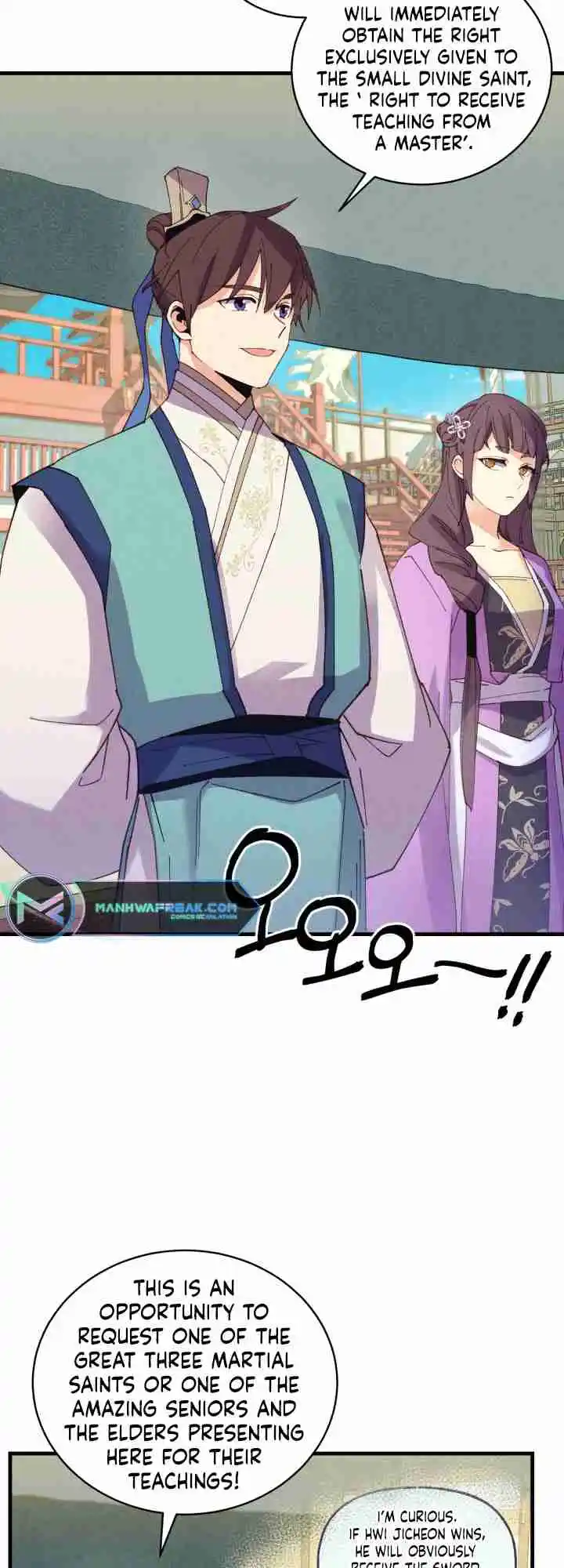 Masters of Lightning Knives 130